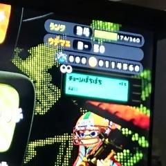 スプラトゥーンやりましょ～✌