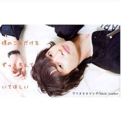 HARUA⏩そふとLOVE❤