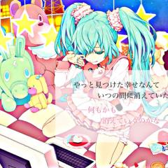 まひろちゃん✩Sou快な彼