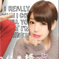 モンストしよー！