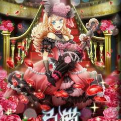 あるてぃ~ののトーク