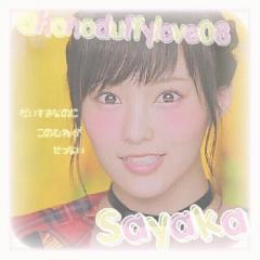 ほの@リトーク用