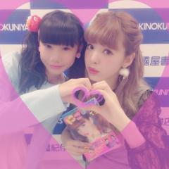 らいむ〜ん♡ にこちゅう♡