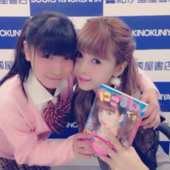 ☁︎ひな@にこちゅう☁︎のトーク