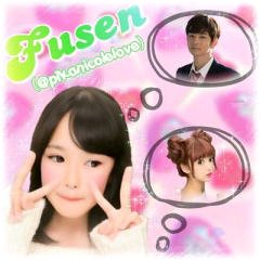 ふーせん@にこちゅう