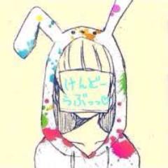 流音のとーく( ¨̮ )