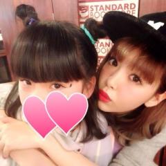ゆーな  （にこちゅう）のトーク