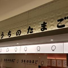 しみり