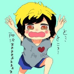 はなそお•*¨*•.¸¸♪