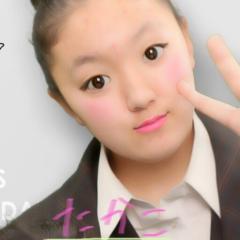 茨城の人と絡みたい🎵