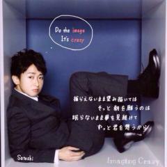 大野智のトーク