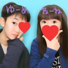 yume
