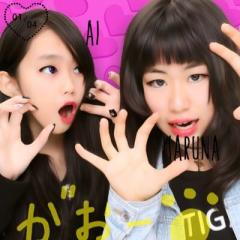 ✡あいまいみいまいん✡