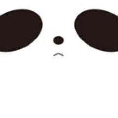 ぱん