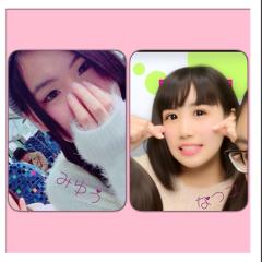 どっちがたいぷ？😊