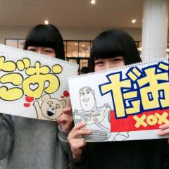 りか #Däf