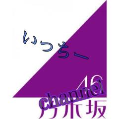 のせきまる