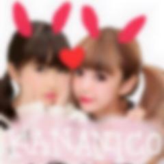 かーな☞にこちゅうのトーク