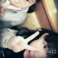 採点しまぁーす！