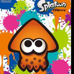 スプラトゥーン好きな人集まって〜