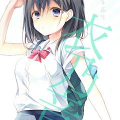 神博衣乃音の相談所‐なんでも雑談‐