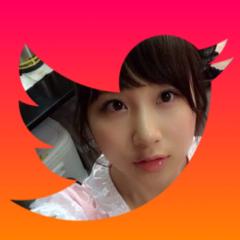 だいかるん