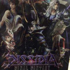 FFプレイヤーが自然と集まるクリスタルの部屋