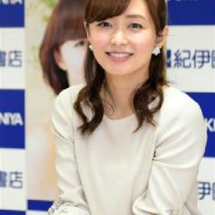 伊藤綾子さん大好き💓♥❤和浩