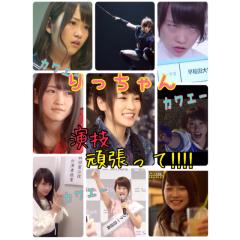 がんばって（≧∇≦）