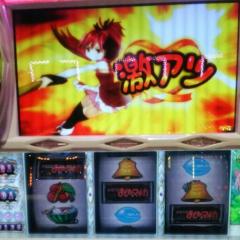 まったりのトーク