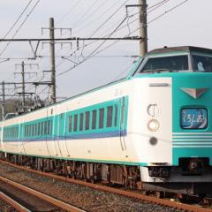 JRの特急専門トーク