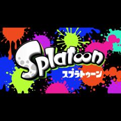 スプラトゥーンやってる人   面白いと思う人集まれー！