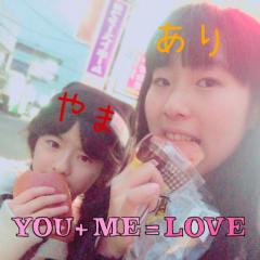 親友心友神友信友💕❤