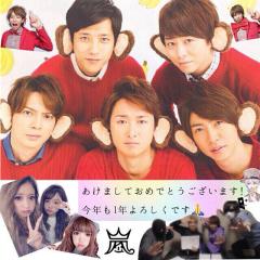 翔ちゃん！にこるん大好きだよ！