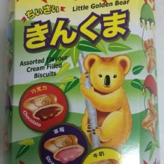 しろくまサン