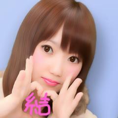 有紀♡札幌の桃色U's