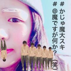 て ら だ @ 魔よねーず