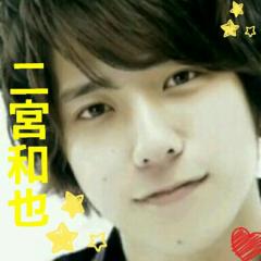 二宮和也の相談室ー！