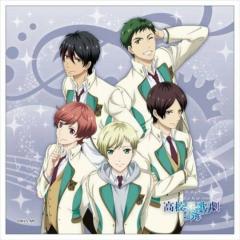 スタミュ好き集まれ！