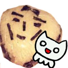 まこはあいどるおたく