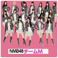 徳ちゃんのトーク