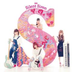 Silent Siren