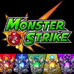 モンスト