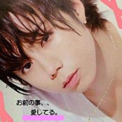 北山宏光