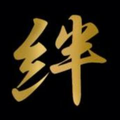 海外アーティストの曲 歌詞書きます！載せます！ IDの交換 必要