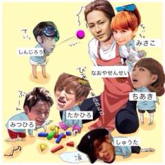 AAA依存症のAAAトーク😘