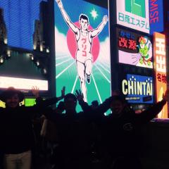 大阪人あつまりなはれ