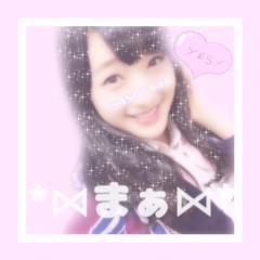 まぁ