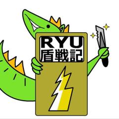 (*●⁰ꈊ⁰●)ﾉ