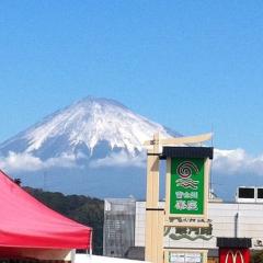 ごう